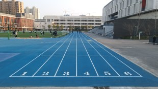 南京外国语学校小学部跑道项目实景
