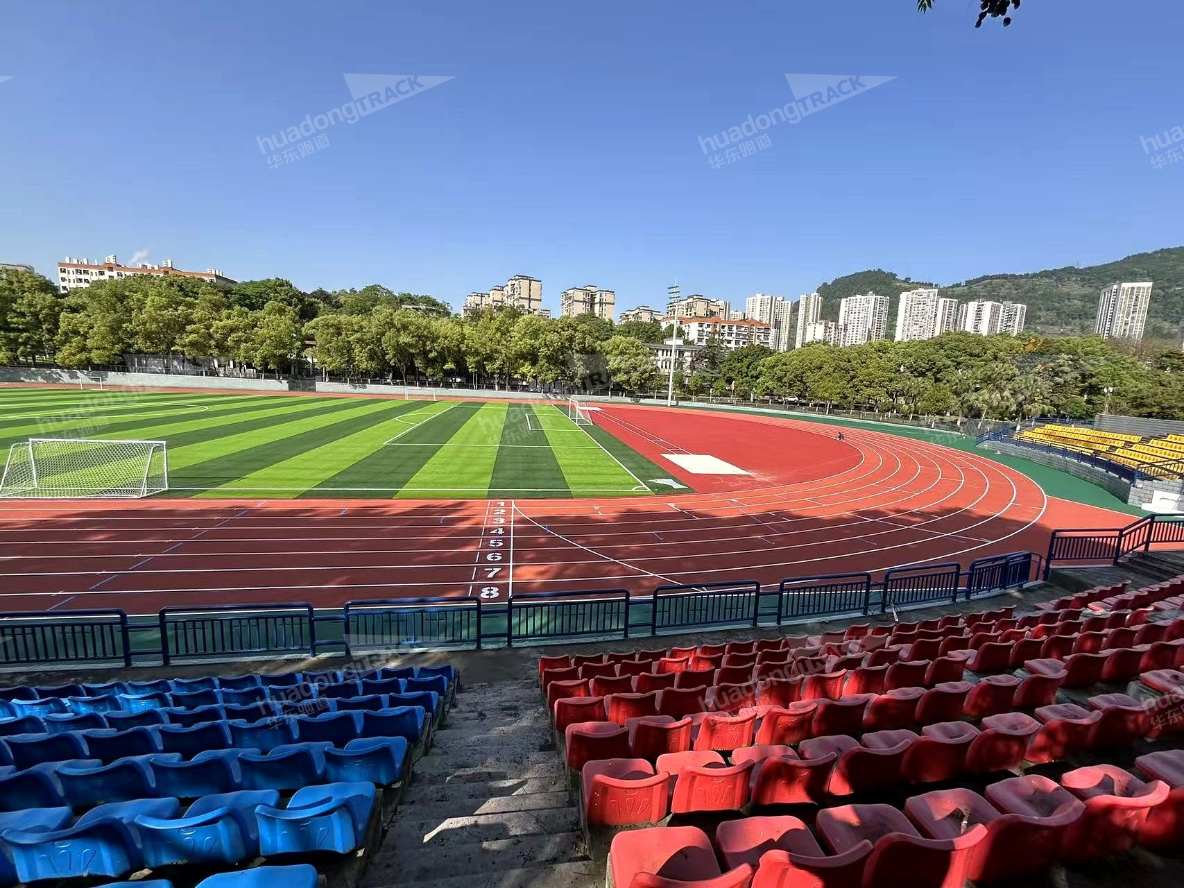 重庆三峡职业学院