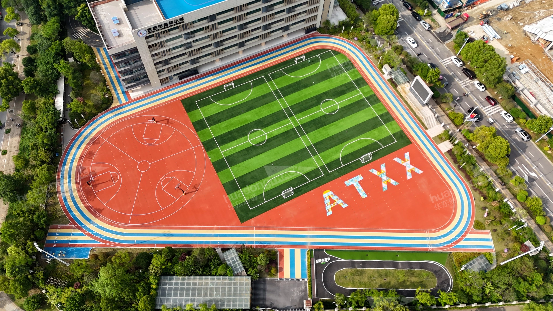 合肥市奥体小学