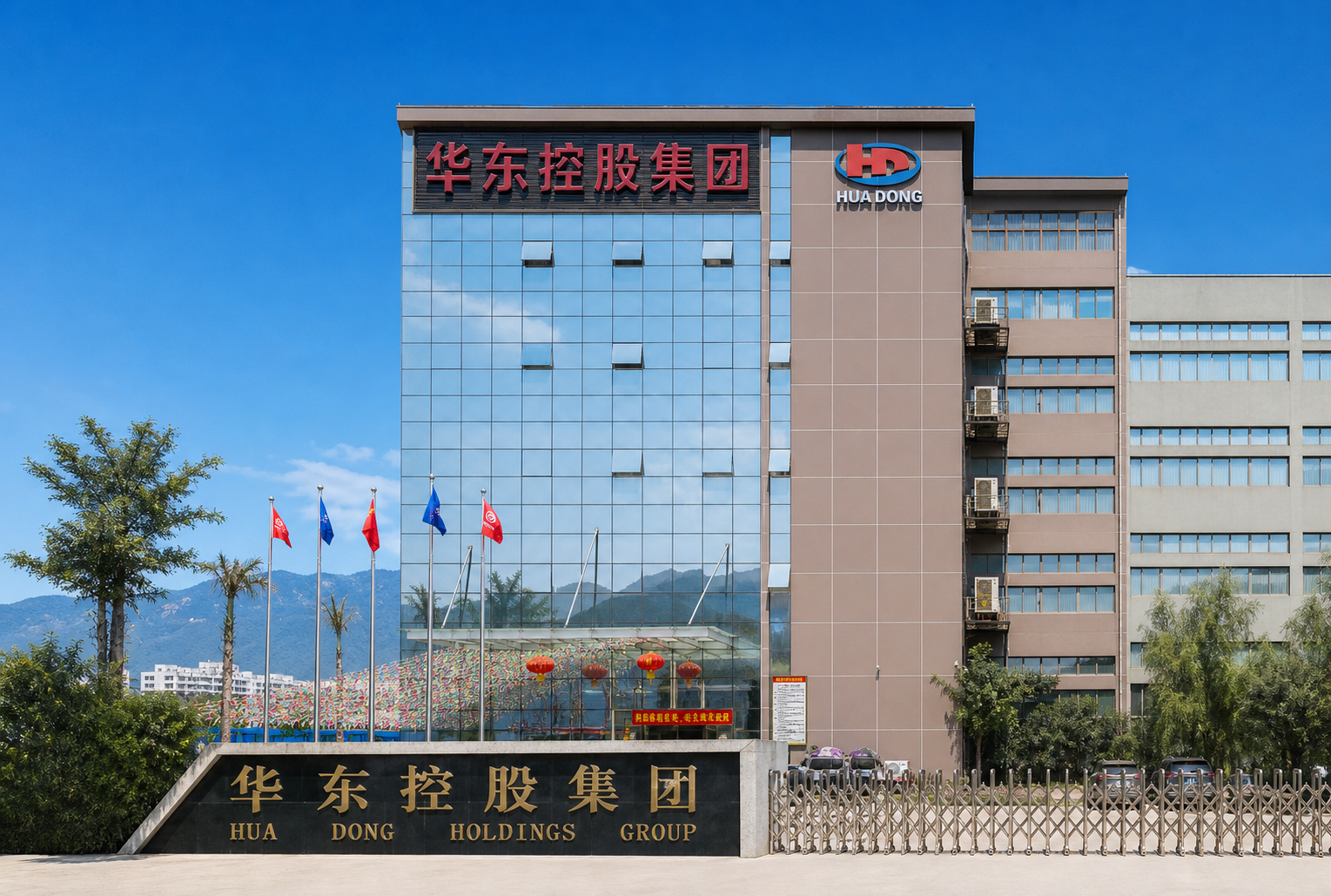 始于橡胶制造，积淀专业根基